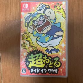 Nintendo Switch 超おどる メイド イン ワリオ