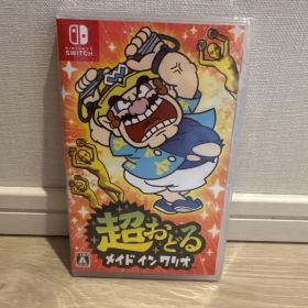 超おどるメイドインワリオ Nintendo Switch