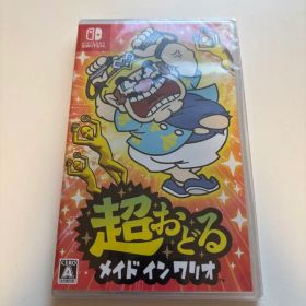 【新品未開封】超おどるメイドインワリオ