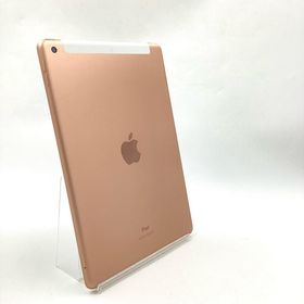 アップル(Apple)の【全額返金保証】【最速発送】Apple iPad iPad 10.2インチ 第8世代 32GB ゴールド WiFi+Cellular docomo 動作確認済(タブレット)