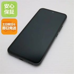 【中古】超美品 SC-53D Galaxy A54 5G オーサムグラファイト DoCoMo スマホ SAMSUNG 安心保証 即日発送 土日祝発送OK