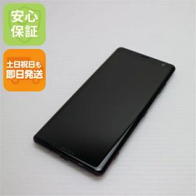 【中古】 超美品 801SO Xperia XZ3 ボルドーレッド スマホ 本体 白ロム 中古 土日祝発送OK