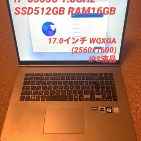 LG gram 17Z990 i7-8565U SSD512GB RAM16GB