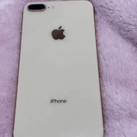 Apple iPhone 8 Plus