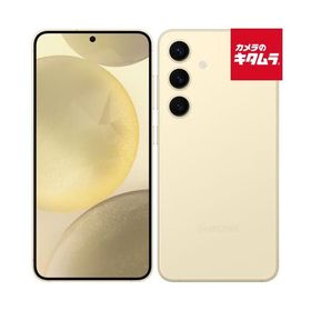 【中古：AB(良品)】Samsung Galaxy S24 SCG25 256GB アンバー イエロー SIMフリー 《納期約１−２週間》