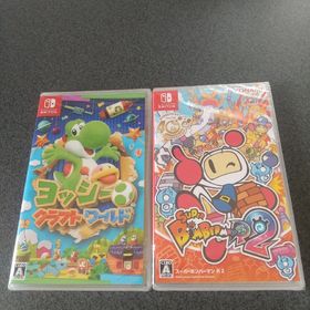 ニンテンドースイッチ(Nintendo Switch)のヨッシークラフトワールド + スーパーボンバーマン R 2(家庭用ゲームソフト)