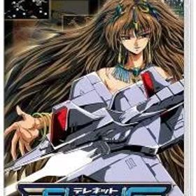 Switch／テレネット シューティング コレクション