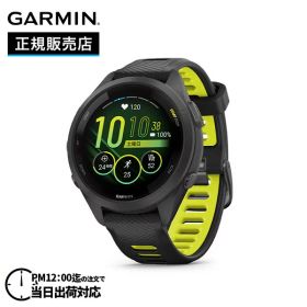 GARMIN ガーミン Forerunner 265S フォアランナー 265S Black 010-02810-43