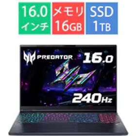 エイサー Acer ゲーミングノートパソコン/Predator Helios Neo 16S AI/16型/Core Ultra 7 255HX/GeForce RTX 5070/メモリ 16GB/SSD 1TB/Windows 11 Home PHN16S-71-N76Z57/E