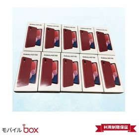 【モバイルBOX】10台 新品未使用品 SIMフリー Galaxy A23 5G SCG18 レッド