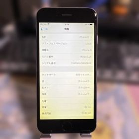 iPhone 6 128GB docomo モデル