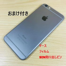 717 au iPhone6 Plus 128GB SpaceGray