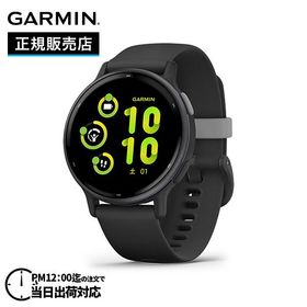 GARMIN ガーミン vivoactive 5 Black Slate ヴィヴォ アクティブ 5 ブラック スレート 010-02862-40