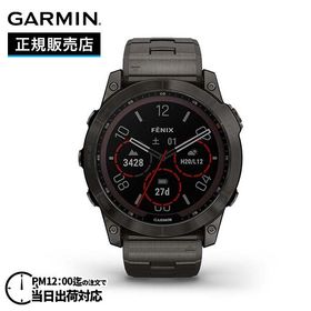 GARMIN ガーミン fenix 7X Sapphire Dual Power フェニックス サファイア デュアルパワー 010-02541-47
