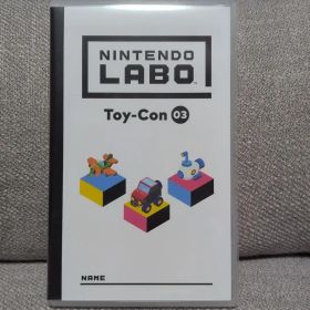 Nintendo Labo Toy-Con 03 ソフトのみ