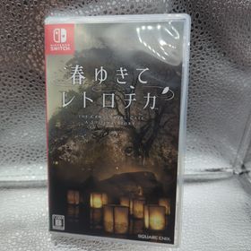 スクウェアエニックス(SQUARE ENIX)の春ゆきてレトロチカ Switch(家庭用ゲームソフト)