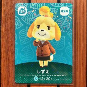 ニンテンドウ(任天堂)のどうぶつの森 amiiboカード しずえ(その他)