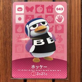 ニンテンドウ(任天堂)のどうぶつの森 amiiboカード ホッケー(その他)