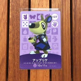 ニンテンドウ(任天堂)のどうぶつの森 amiiboカード アップリケ(その他)