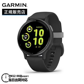 GARMIN ガーミン vivoactive 5 Black Slate ヴィヴォ アクティブ 5 ブラック スレート 010-02862-40
