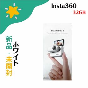 「+2倍ポイント・新品」Insta360 アクションカメラ GO 3 32GB CINSABKA_GO305 6970357855520