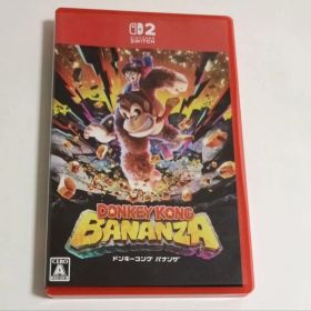 ドンキーコング バナンザ Switch2 中古 5,000円 | ネット最安値の価格