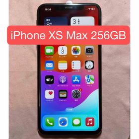 アイフォーン(iPhone)の【美品】iPhone XS Max ゴールド 256GB バッテリー容量100%(スマートフォン本体)