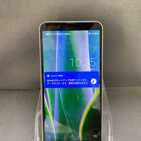 超美品 国内版 SIMフリー AQUOS sense3 basic 32GB シルバー色