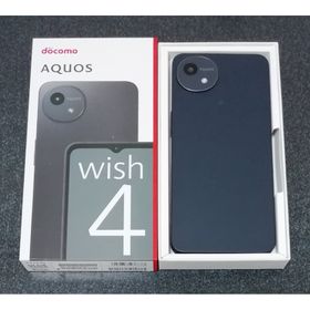 DOCOMO SHARP AQUOS wish4 SH-52E ブラック(スマートフォン本体)