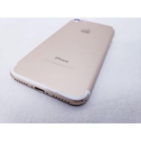 (中古) iPhone7 32GB ゴールド /MNCG2J/A 【SIMロック解除品】、au