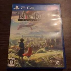 二ノ国II レヴァナントキングダム