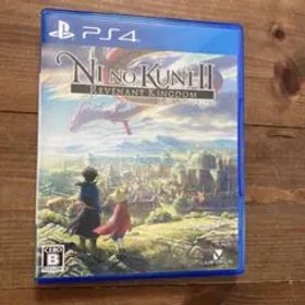 二ノ国II レヴァナントキングダム