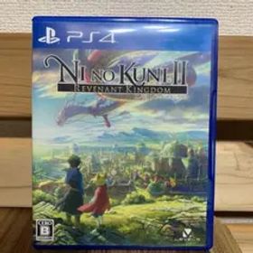 二ノ国II レヴァナントキングダム