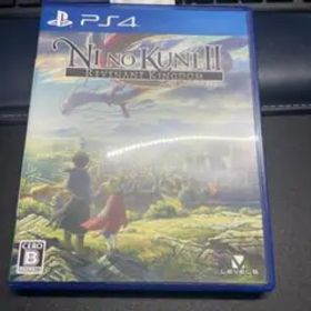 二ノ国II レヴァナントキングダム