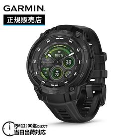 GARMIN ガーミン Instinct Crossover AMOLED Tactical インスティンクト クロスオーバー アモレッド タクティカル 010-03398-32