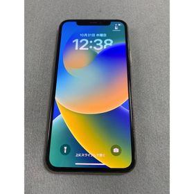 アイフォーン(iPhone)の美品 国内版 SIMフリー iPhone11 Pro 256GB ゴールド色(スマートフォン本体)
