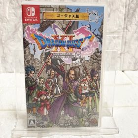 ドラクエ11S Nintendo Switch パッケージ版 ゴージャス