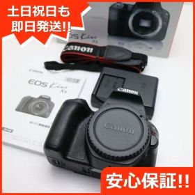 良品中古 EOS Kiss X9 ボディー ブラック 即日発送 一眼レフ Canon 本体 土日祝発送OK 04000