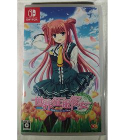 新品未開封品 世界征服彼女 Nintendo Switch(家庭用ゲームソフト)