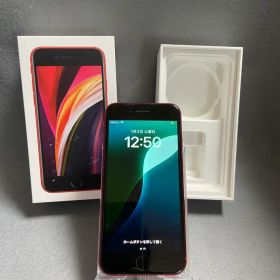 訳あり 国内版 SIMフリー iPhoneSE 第2世代 128GB レッド色