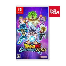 バンダイ 【Switch】 ドラゴンボール Sparking! ZERO パッケージ版