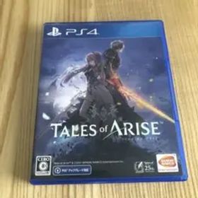 テイルズ・オブ・アライズ