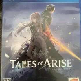 Tales of Arise テイルズオブアライズ