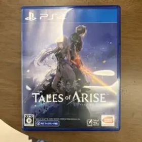 テイルズ・オブ・アライズ