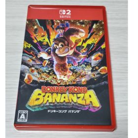 ドンキーコング バナンザ Switch2 新品 5,790円 中古 5,500円 | ネット