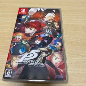 ペルソナ5 ザ・ロイヤル Switch版