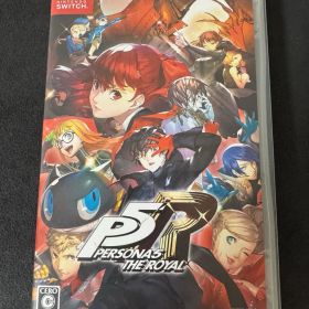 ペルソナ5 ザ・ロイヤル Nintendo Switch