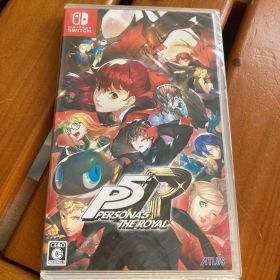 ペルソナ5 ザ・ロイヤル 新品未開封 Switch