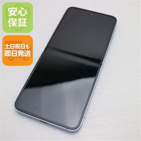 安心保証 新品同様 SIMフリー Galaxy Z Flip6 256GB ブルー