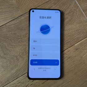 Xiaomi Mi 11 Lite 5G 新品 18,400円 中古 12,800円 | ネット最安値の